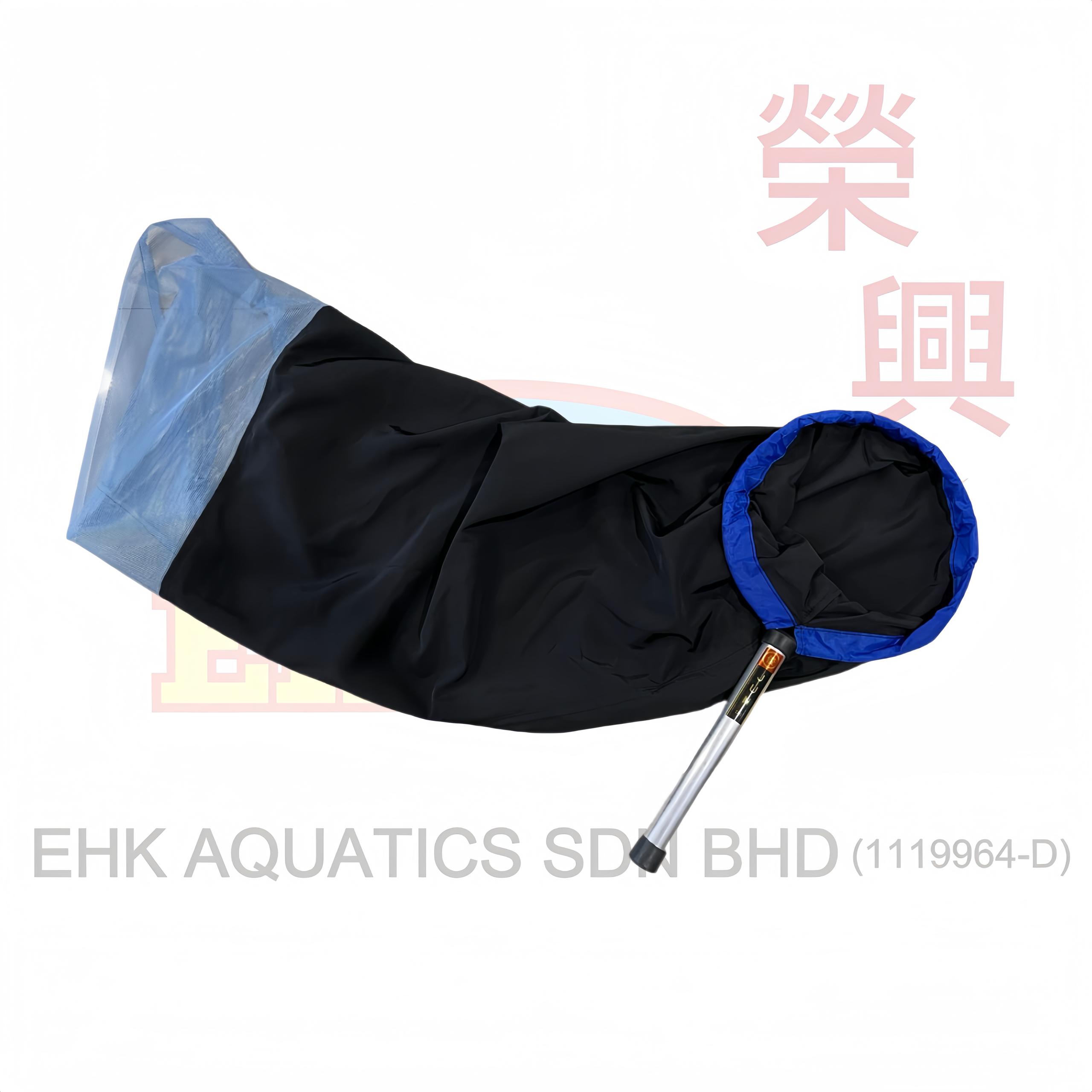 KOI / AROWANA TRANSFER NET - EHK Aquatics