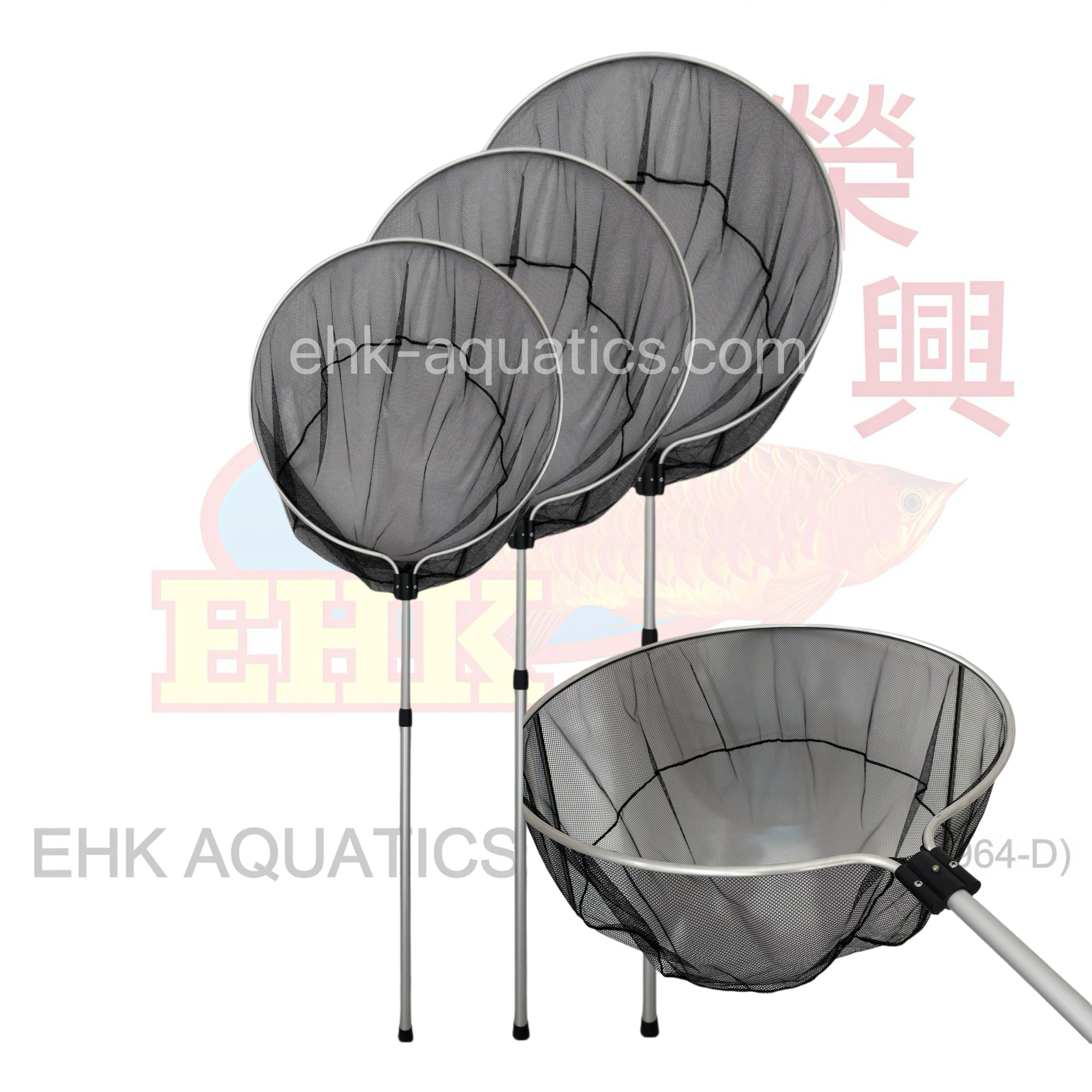 ALLUMINIUM ROUND KOI NET (A) 20″-32″ - EHK Aquatics