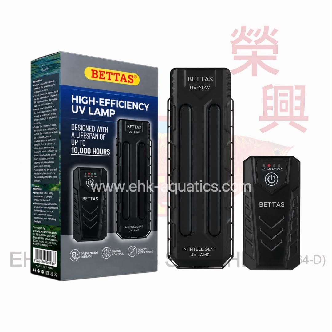BETTAS UV-20W INTELLIGENT TIMER UV LIGHT - EHK Aquatics