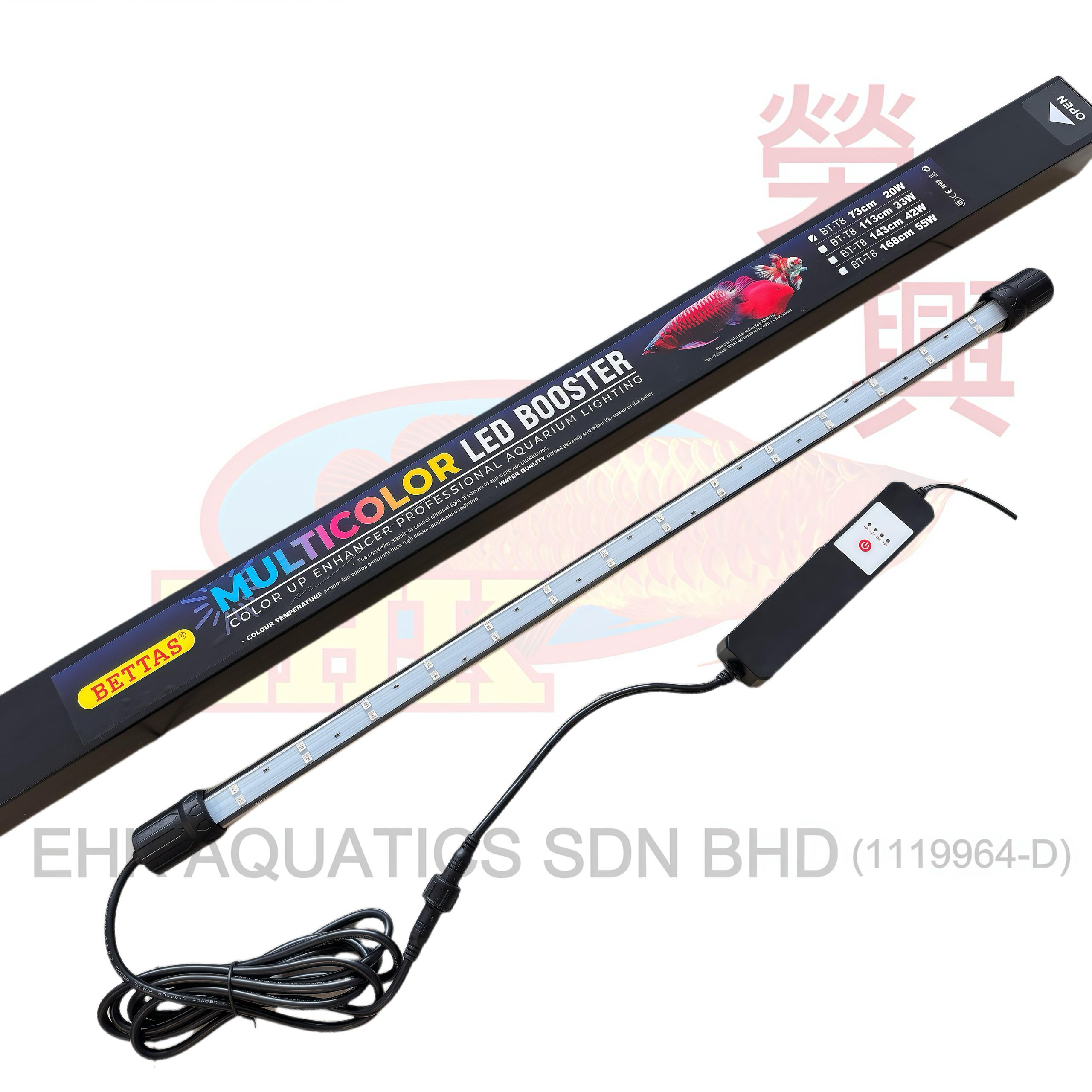 BETTAS T8 MULTICOLOR LED BOOSTER 73CM-168CM - EHK Aquatics