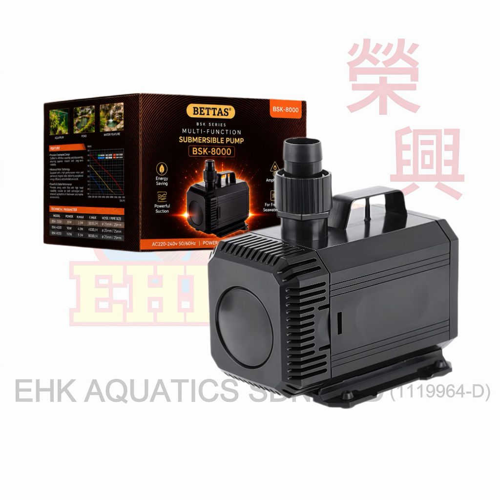 BETTAS BSK-8000 SUBMERSIBLE PUMP GEN2