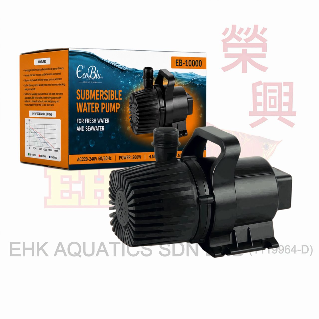 ECOBLU EB-10000 SUBMERSIBLE PUMP