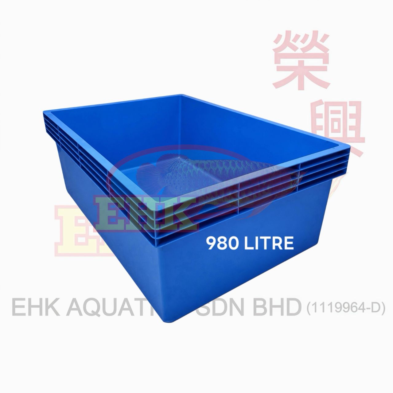 L1062-GUPPY BLUE TANK 6 X 4 X 2 (980 LITRE) - EHK Aquatics