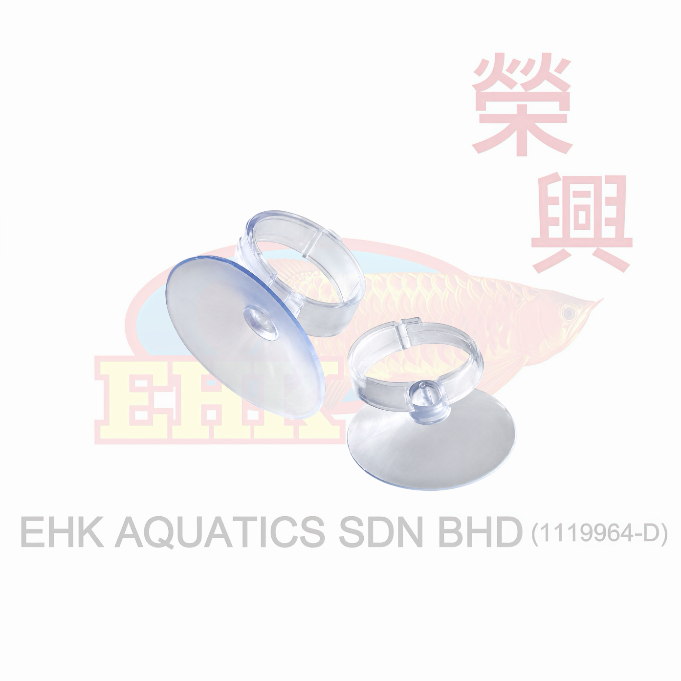 AA-03 STICKER - EHK Aquatics