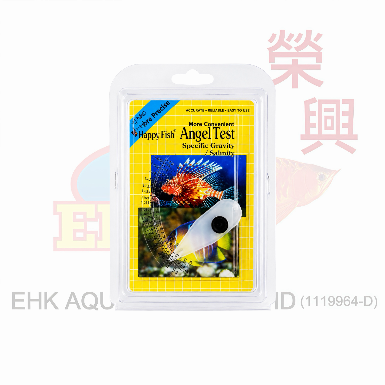 HYDROMETER H-08 SALINITY - EHK Aquatics