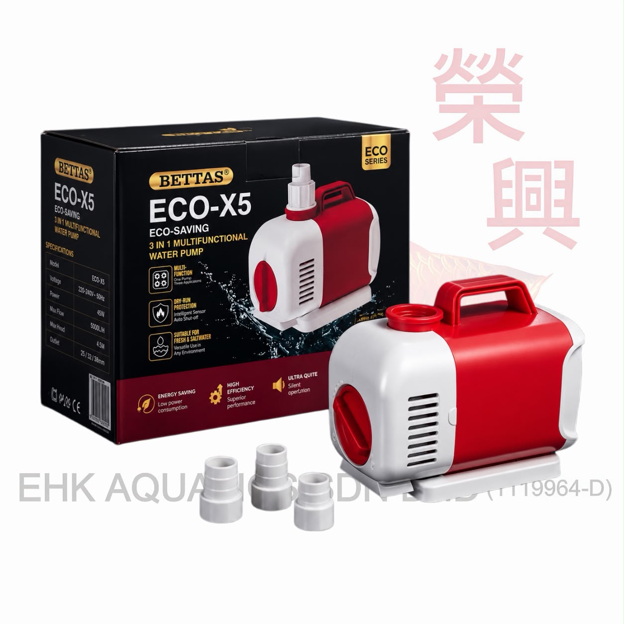 BETTAS ECO-X3-X5 SERIES WATER PUMP - EHK Aquatics